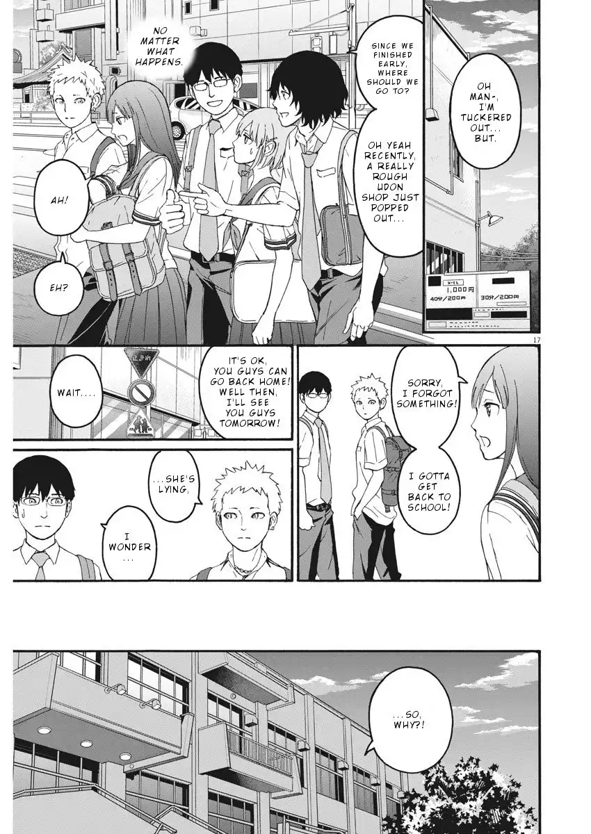 Peach Milk Crown Chapter 2 18